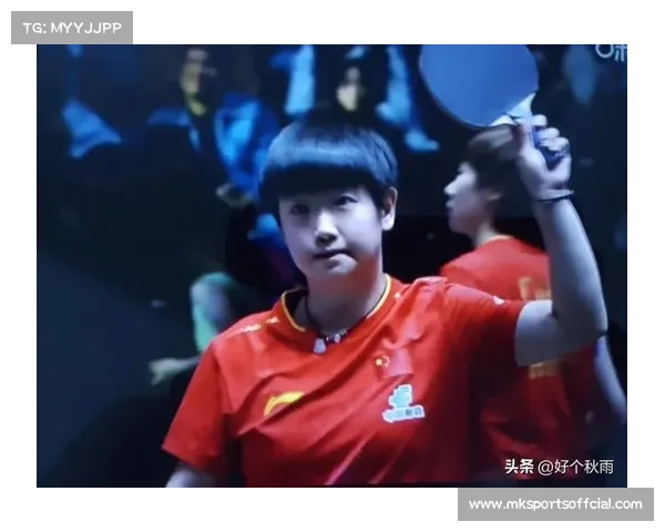 孙颖莎与王曼昱全运会女单巅峰对决前瞻，关键分把握或成胜负手