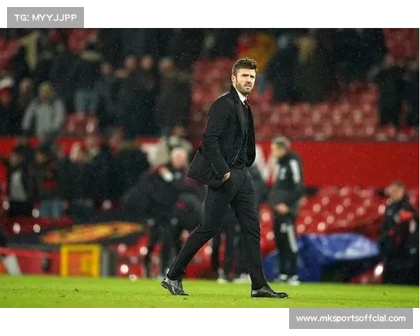 曼联3-1富勒姆，卡里克上任后士气回升争四现曙光